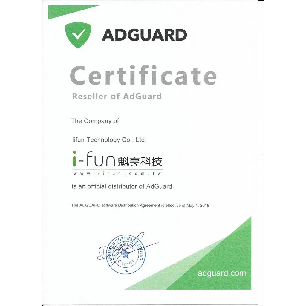 ADGUARD：廣告封鎖器-3台裝置終身